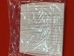 27277VX01A - HVAC: Filter for Nissan Image