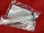 7882601L0B - Body: Latch for Nissan Image