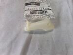 8052334A00 - Body: Protector for Nissan Image