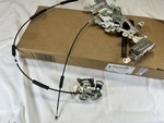 825009JJ1B - : Sliding Door Latch for Nissan Image