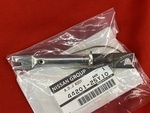 4420125Y10 - : Genuine OEM Nissan Drum Brake Adjuster 44201-25Y10 Shoe Pad Hardware for Nissan Image