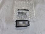 264427S600 - : Puddle Lamp for Nissan Image