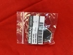 400391PA0C - Suspension: Knuckle Cap for Nissan Image