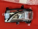 261651LA1A - Body: Turn Signal Lamp for Nissan Image