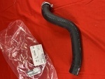 215039BT0B - Cooling System: Lower Hose for Nissan Image