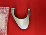 80683EA410 - Body: Escutcheon for Nissan Image