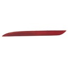 FR3Z15A449A - : Reflector Panel for Ford Image