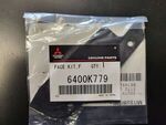 6400K779 - Body: Reinforcement for Mitsubishi Image