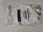 6400A325 - Body: Outer Support for Mitsubishi Image