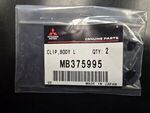 MB375995 - Body: Cowl Grille Clip for Mitsubishi Image