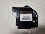 6410B895 - : Bumper Bracket for Mitsubishi Image