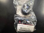 MB605173 - Cooling System: Radiator Lower Insulator for Mitsubishi Image