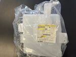 8260A395 - Body: Washer Reservoir for Mitsubishi Image