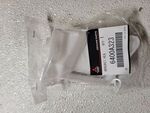 6400A323 - Body: Inner Support for Mitsubishi Image