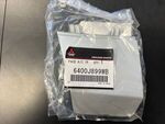 6400J899WB - Body: Tow Eye Cap for Mitsubishi Image
