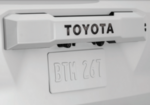 PT948-89253-12 - Genuine Toyota 2025 + 4Runner Gloss Black Tailgate ...
