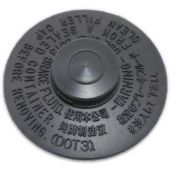 Master Cylinder Reservoir Cap For 1975-1980 Toyota Land Cruisers - BTB Products - Land Cruiser Restoration And Parts - View #12