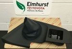 5880414060 - Body: Front Panel for Toyota Image