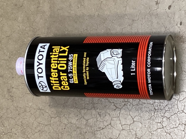 【数々のアワードを受賞】 GL-5 Toyota Genuine 75W-85 LSD For LX Oil Gear Differential オイル