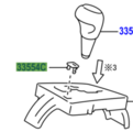 3355402110 - : Genuine Toyota 2014-2019 Corolla Shift Lock Release Button Cover for Toyota Image