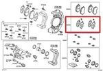 494548130 - Brakes: Disc Brake Pad Shim for Toyota: Highlander Image