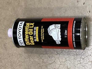 Genuine Toyota GL-5 75W-85 Differential Gear Oil LX For LSD