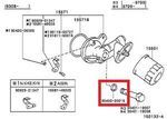 9043020016 - : Genuine Toyota 1993-1998 Supra MK4 2JZ Oil Filter Bracket/Housing Bolt Gasket for Toyota Image