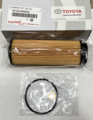 4152WAA03 - Engine: Genuine Toyota GR Supra MKV 3.0L Turbo Engine Oil Filter for Toyota: GR Supra Image