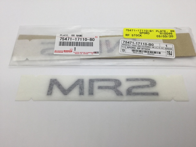 1994-1995 Toyota MR2 Genuine Toyota 1993-1995 MR2 Gray Rear Emblem