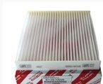 87139YZZ82 - : Cabin Air Filter Element for Toyota: Avalon, Camry, Highlander, Sienna Image