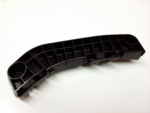 5253506030 - Body: Side Support for Toyota Image