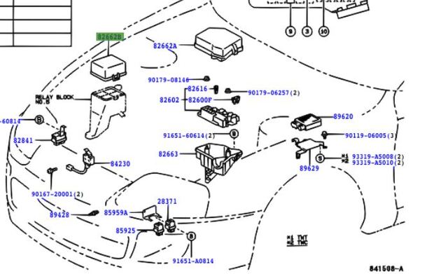 82662-24032 - Genuine Toyota 1993-1998 Supra MK4 Turbo Fuse Box