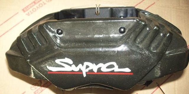 1993-1998 Toyota Supra Genuine Toyota 93-98 MK4 Supra TT