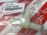 8724820380 - : Genuine Toyota 06-08 RAV4 Water/Coolant T Pipe for Toyota Image