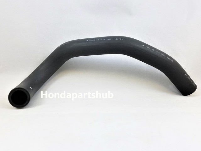 2006 Volvo XC70 2.5T - Brake Hose - Front - S60R V70R