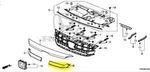 71127TRWA11 - : Grille Molding for Honda: Clarity Image