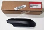 75288S9VA10 - : 03-08 Honda Pilot Left (Driver) Rear Roof Rail Cover for Honda: Pilot Image