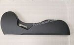 81238SCVL01ZA - Body: Recline Cover for Honda Image