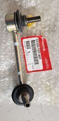 19-25 PASSPORT, 16-22 PILOT RIGHT (PASSENGER) REAR Stabilizer Link - Honda (52320-TG7-A01)