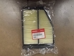 17220R1AA01 - : Filter Element for Honda: Civic Image