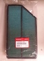 17220RDJJ00 - : Air Filter for Honda: Pilot Image