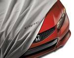 8P34TS8100A - : Car Cover - Coupe for Honda: Civic Image