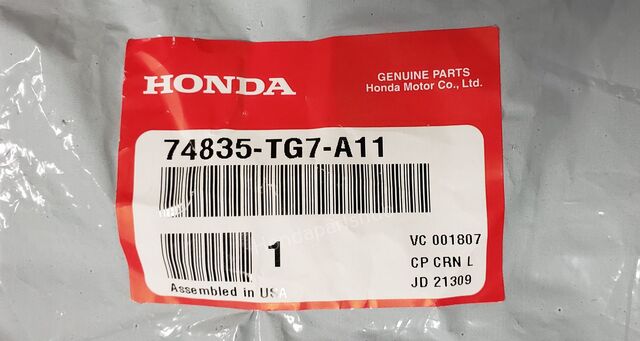 2016-2022 Honda Pilot 16-22 Honda Pilot Right (Passenger) side TAILGATE ...
