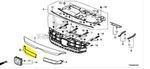 71124TRWA11 - : Grille Molding for Honda: Clarity Image