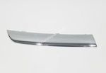 71123SHJA01 - : 05'-07' HONDA ODYSSEY RH Front Grille (Upper) Molding for Honda: Odyssey Image