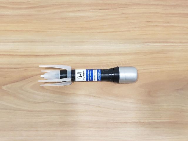 8703B553PAHA1 - Exterior: Genuine Honda Cobalt Blue Pearl (B553P) Touch-Up Paint for Honda Image