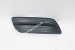 71107TR0A01 - Body: Filler Cover for Honda Image