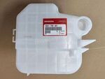 76841T5RA01 - Body: Washer Reservoir for Honda Image