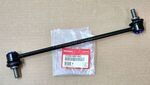 51320SHJA02 - Suspension: Link for Honda Image
