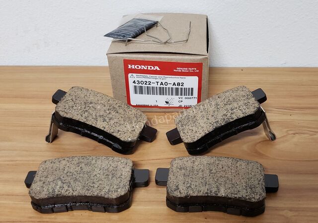 Textar Brake Pad Set for Front - Brake 2568303 Part E0509A04